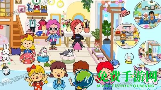 托卡假期乐园世界官方版