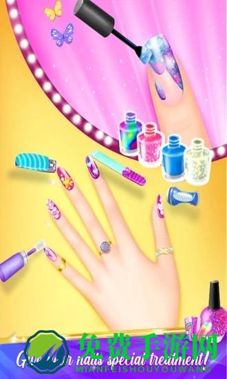 梦幻美甲沙龙最新版