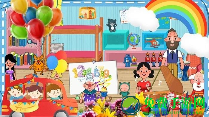 樱花我的小镇假期最新版