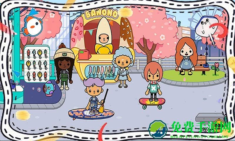 我的樱花童话学校游戏