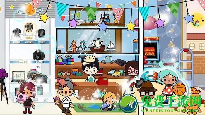 米加恋爱小镇世界游戏