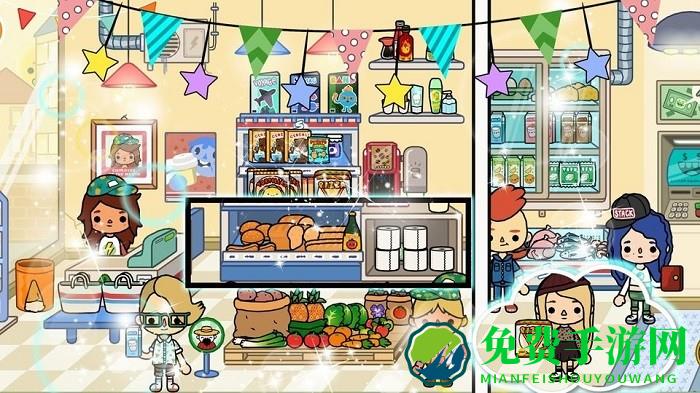 米加恋爱小镇世界最新版