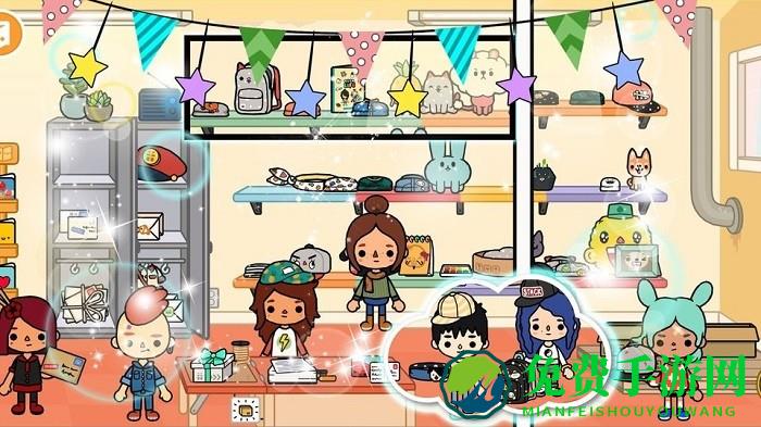 米加恋爱小镇世界最新版