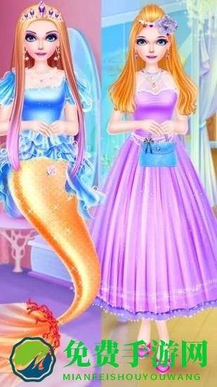 我的美人鱼男友游戏