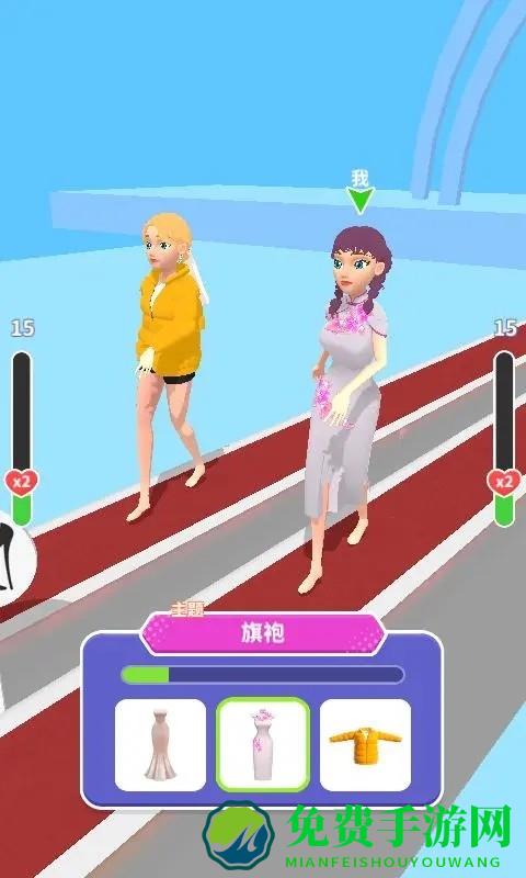 给姐靠边站无广告版