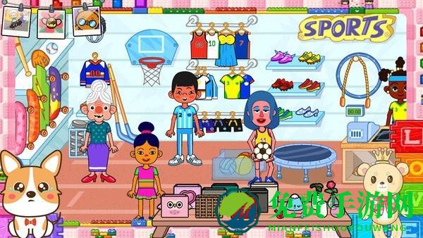 米加大学世界游戏