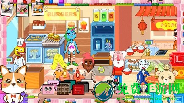 米加大学世界游戏