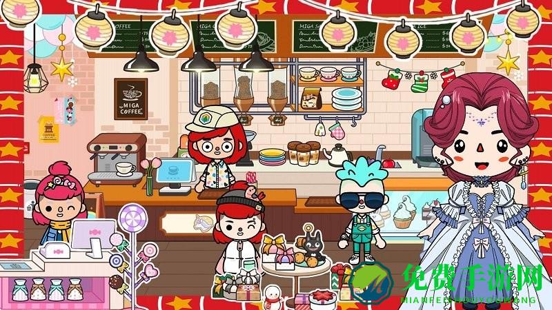 米加世界我的乐园最新版