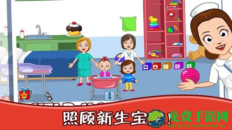 迷你城堡医院护士免费下载