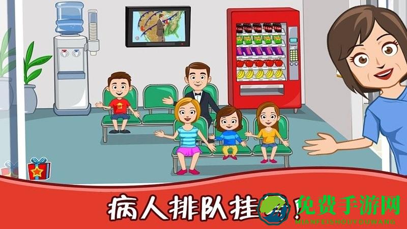 迷你城堡医院护士游戏