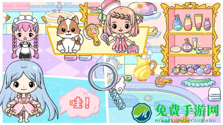 公主时尚乐园最新版