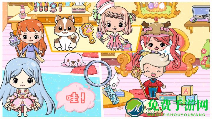 公主时尚乐园最新版