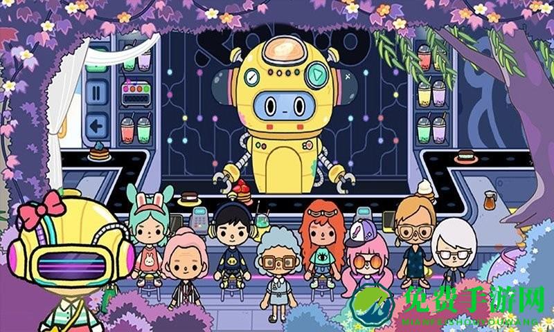 米加购物小镇官方版