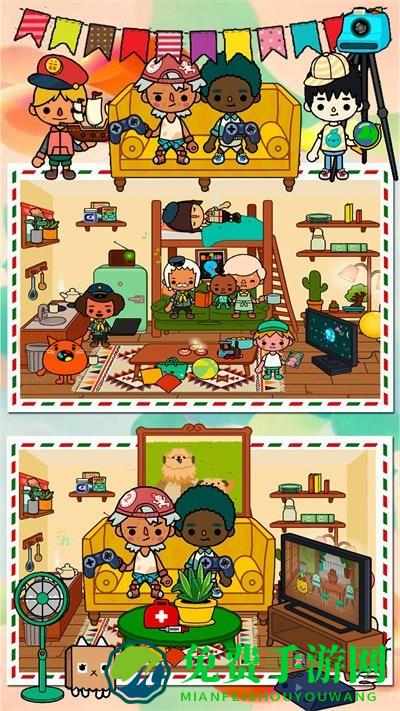 我的迷你米加小镇最新版