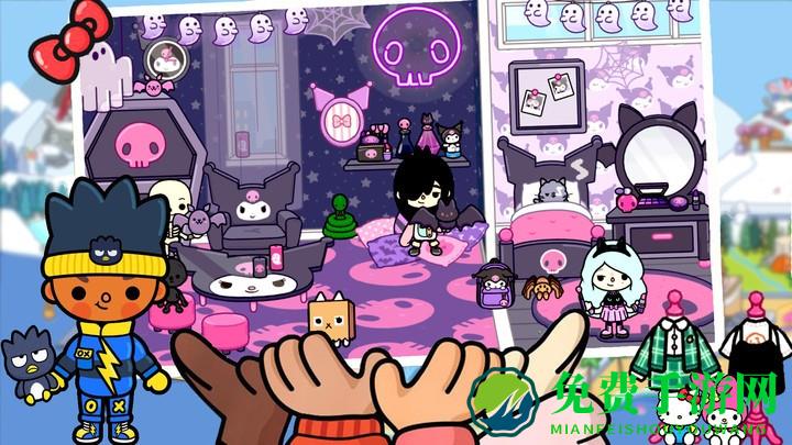 米加世界大学生活最新版