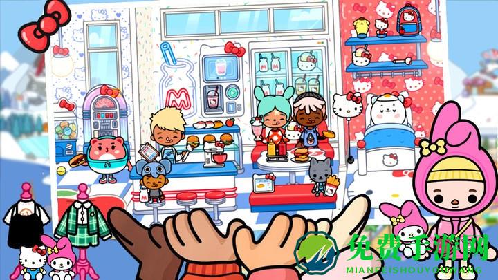 米加世界大学生活最新版