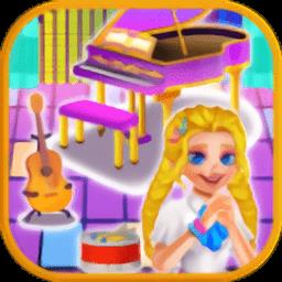 佩皮小镇爱生活最新版