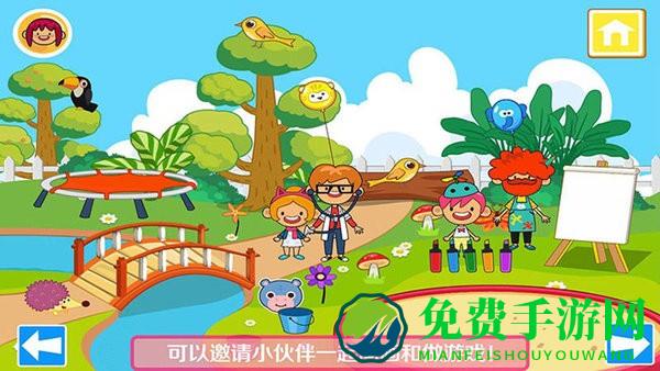 我的公主城堡小镇手游