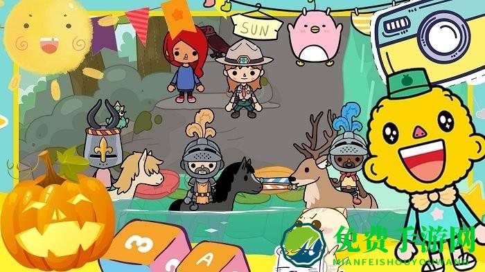 米加小镇装扮游戏