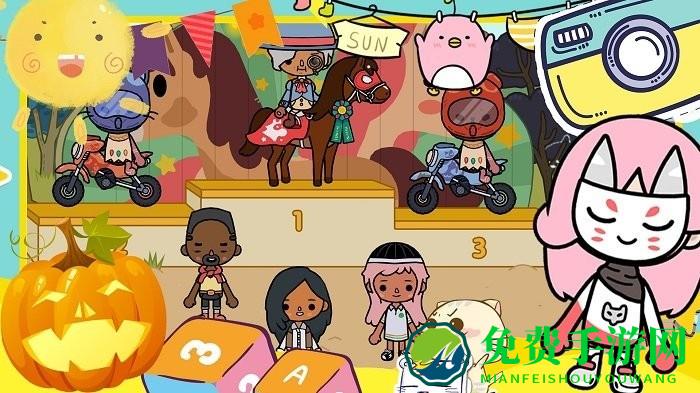 米加小镇装扮游戏