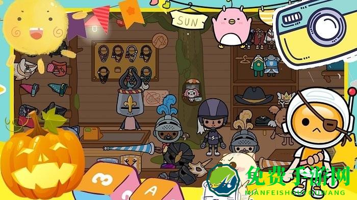 米加小镇装扮游戏