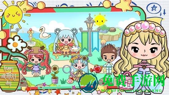 托卡迷你小镇萌趣园游戏下载