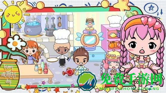 托卡迷你小镇萌趣园官方版