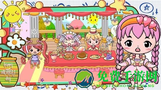 托卡迷你小镇萌趣园官方版