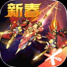 碉少堡论坛雷霆战机正式版