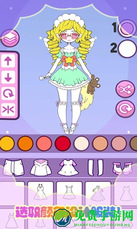 托卡迷你少女游戏