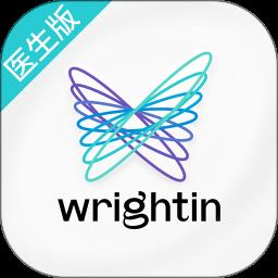 澜渟医生盆底服务