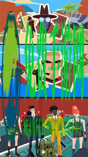 突击队行动射击