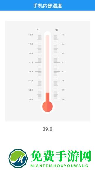 gprs工具箱app(GPS工具箱)