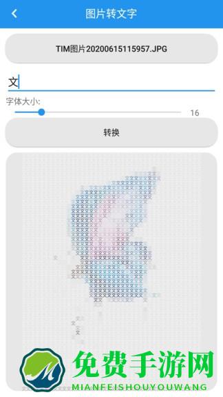 gprs工具箱app(GPS工具箱)