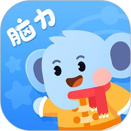 未来之光儿童版(改名为小象脑力)