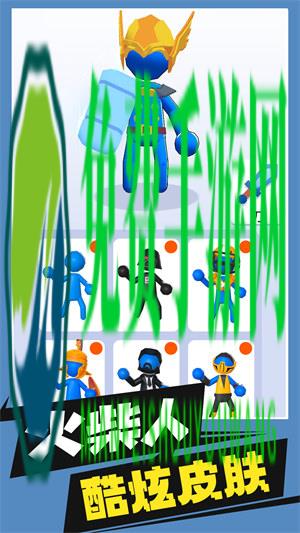 火柴人忍者对决