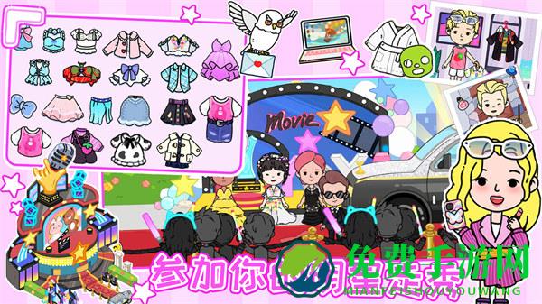 尤雅世界生活模拟