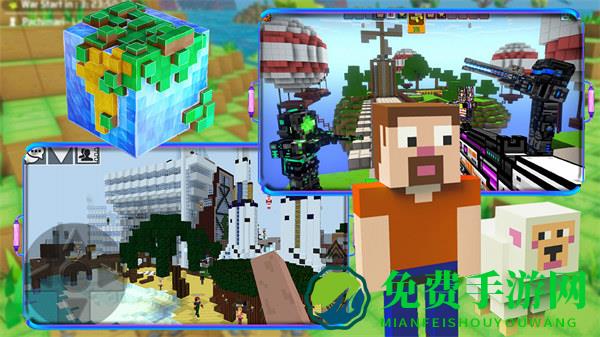 模拟方块人类世界