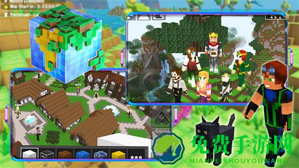 模拟方块人类世界