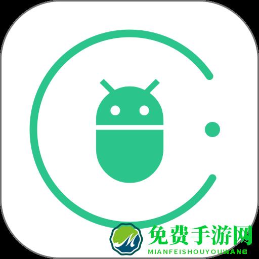 adb调试助手官方版