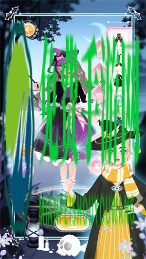 公主换装搭配设计