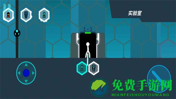 火柴人格斗之夜