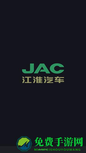 思皓新能源汽车