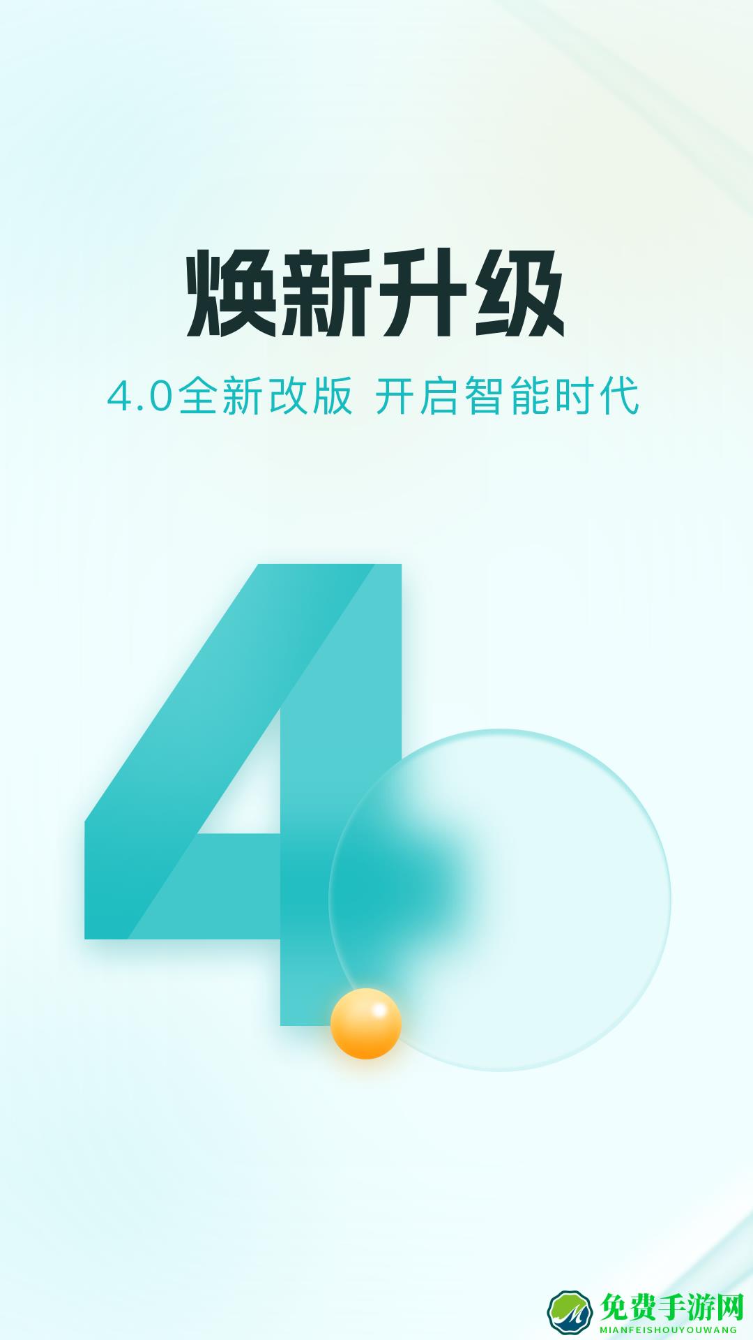 多彩宝云上贵州app