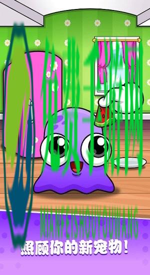 托卡世界宠物房子游戏