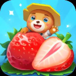 小熊农场时光中文正式版