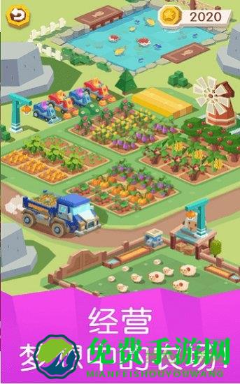 小熊农场时光中文正式版