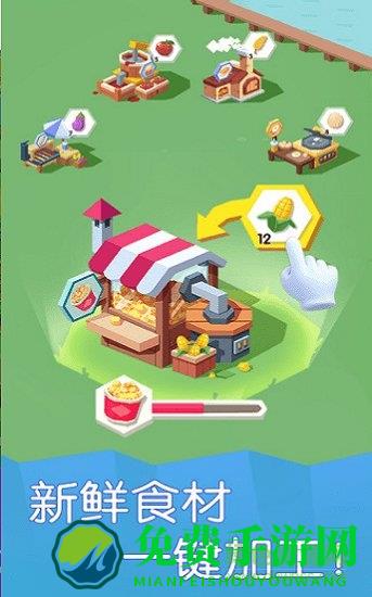 小熊农场时光中文正式版