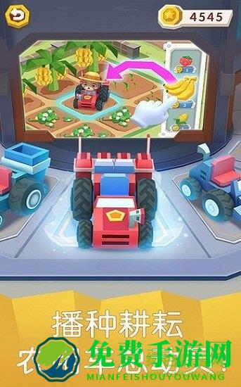 小熊农场时光中文正式版