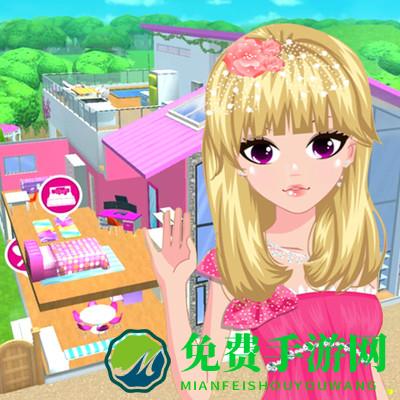 芭比房间设计装扮